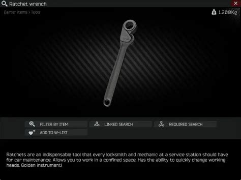 Required for the Mountain Pass extraction on Lighthouse. . Ratchet wrench tarkov